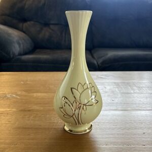 Golden Aero Lotus Flower Vase 22k Warrented Gold Vintage Yellow Fluted